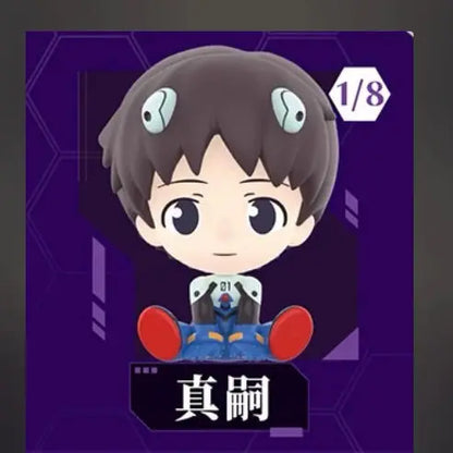 Caja Sorpresa de Evangelion