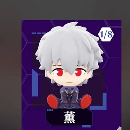 Caja Sorpresa de Evangelion