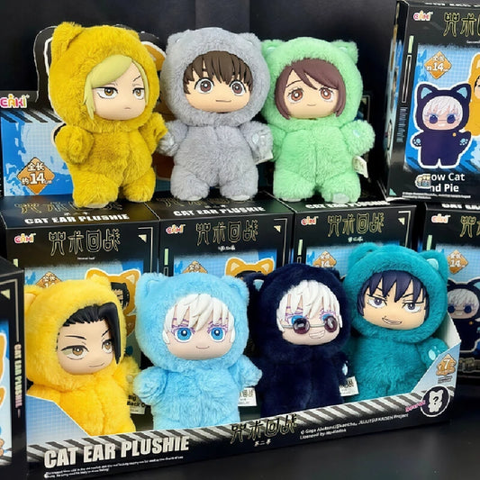 Caja Sorpresa de Jujutsu Kaisen