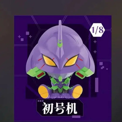 Caja Sorpresa de Evangelion