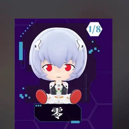 Caja Sorpresa de Evangelion