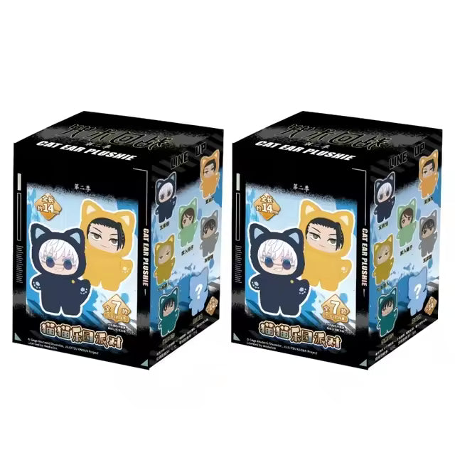 Caja Sorpresa de Jujutsu Kaisen
