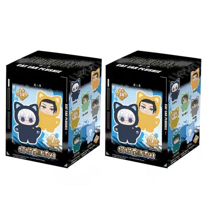 Caja Sorpresa de Jujutsu Kaisen