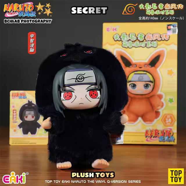 Caja Sorpresa de Naruto