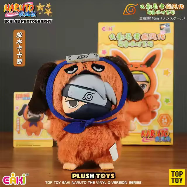 Caja Sorpresa de Naruto