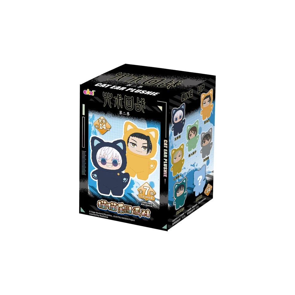Caja Sorpresa de Jujutsu Kaisen
