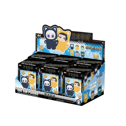 Caja Sorpresa de Jujutsu Kaisen