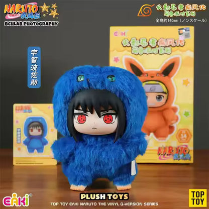 Caja Sorpresa de Naruto